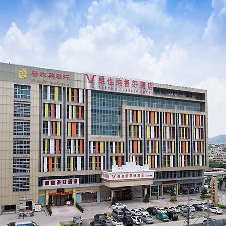 Vienna Classic Hotel Guangzhou Yanling Road Kültér fotó