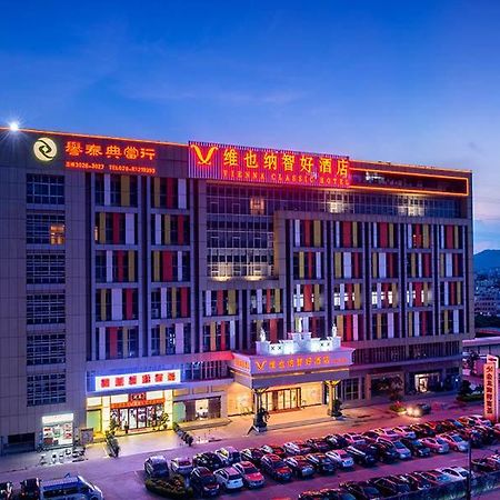 Vienna Classic Hotel Guangzhou Yanling Road Kültér fotó