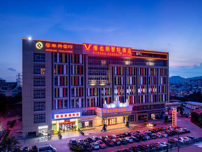 Vienna Classic Hotel Guangzhou Yanling Road Kültér fotó
