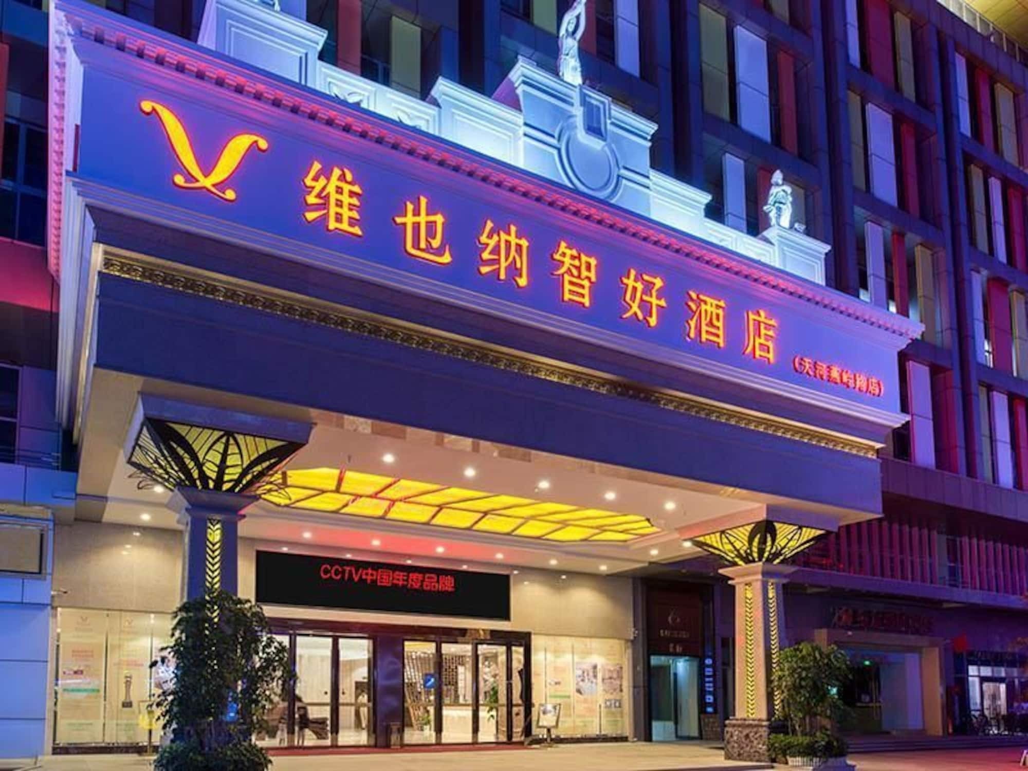 Vienna Classic Hotel Guangzhou Yanling Road Kültér fotó